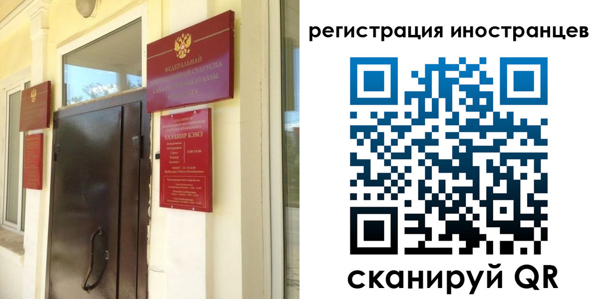 пропишу в квартире в Александровске